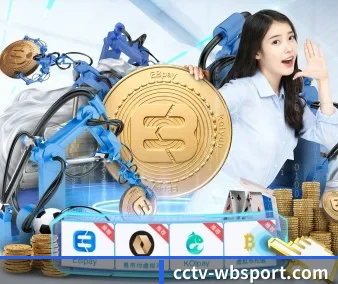 万博 APP 界面