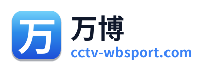 万博